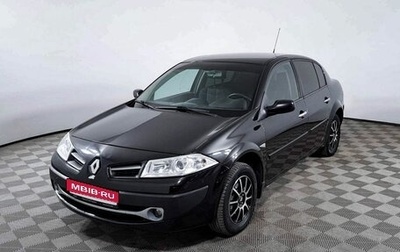 Renault Megane II, 2008 год, 530 000 рублей, 1 фотография