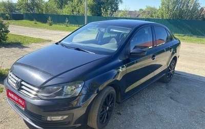 Volkswagen Polo VI (EU Market), 2018 год, 1 650 000 рублей, 1 фотография