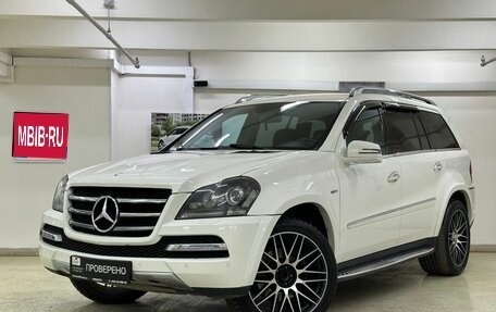 Mercedes-Benz GL-Класс, 2012 год, 2 300 000 рублей, 1 фотография