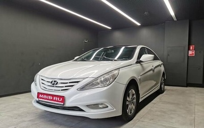 Hyundai Sonata VI, 2011 год, 985 000 рублей, 1 фотография