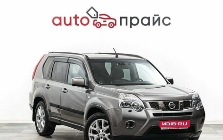 Nissan X-Trail, 2011 год, 1 637 000 рублей, 1 фотография