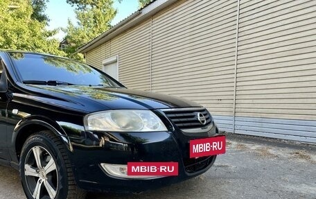 Nissan Almera Classic, 2007 год, 539 000 рублей, 12 фотография