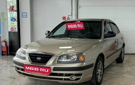 Hyundai Elantra III, 2004 год, 535 000 рублей, 2 фотография