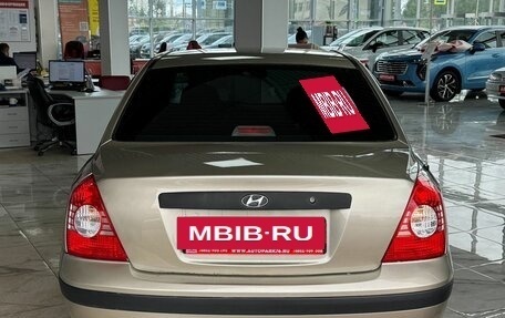 Hyundai Elantra III, 2004 год, 535 000 рублей, 5 фотография