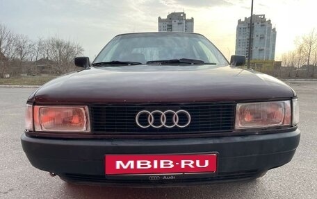 Audi 80, 1991 год, 160 000 рублей, 3 фотография