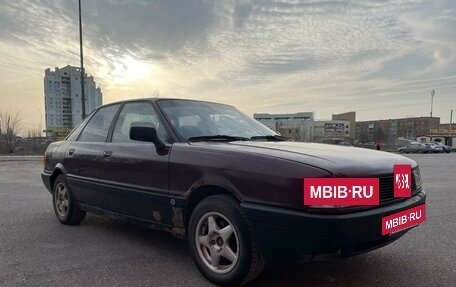 Audi 80, 1991 год, 160 000 рублей, 2 фотография