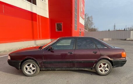 Audi 80, 1991 год, 160 000 рублей, 10 фотография