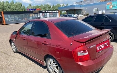 KIA Cerato I, 2006 год, 495 000 рублей, 2 фотография