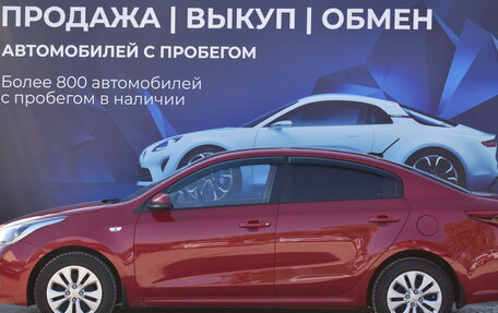 KIA Rio IV, 2019 год, 1 650 000 рублей, 6 фотография