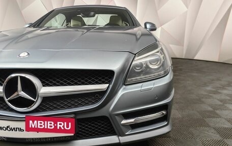 Mercedes-Benz SLK-Класс, 2013 год, 2 347 000 рублей, 10 фотография
