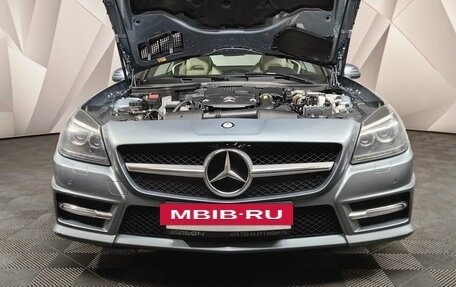 Mercedes-Benz SLK-Класс, 2013 год, 2 347 000 рублей, 11 фотография