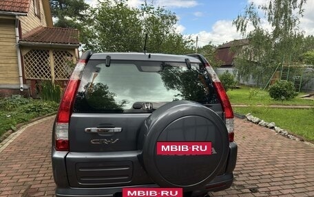 Honda CR-V II рестайлинг, 2005 год, 1 850 000 рублей, 7 фотография