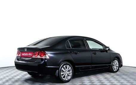 Honda Civic VIII, 2008 год, 838 000 рублей, 5 фотография