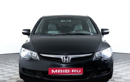 Honda Civic VIII, 2008 год, 838 000 рублей, 2 фотография