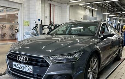 Audi A7, 2021 год, 6 667 000 рублей, 1 фотография