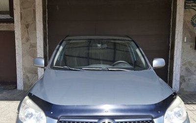 Toyota RAV4, 2008 год, 1 300 000 рублей, 1 фотография