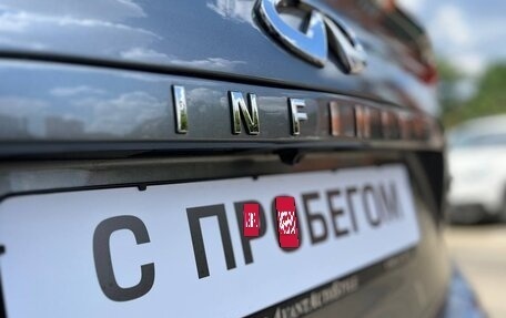 Infiniti QX50 II, 2018 год, 3 140 000 рублей, 10 фотография