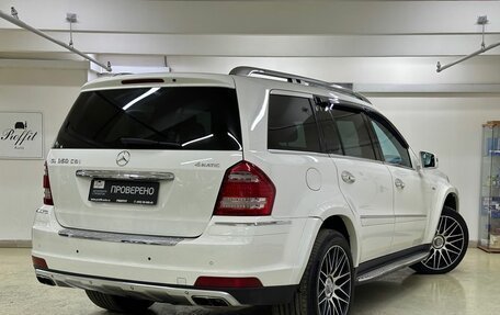 Mercedes-Benz GL-Класс, 2012 год, 2 300 000 рублей, 4 фотография