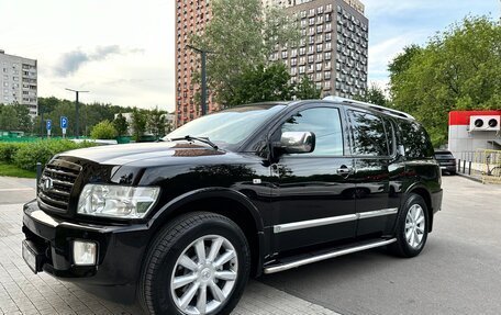 Infiniti QX56, 2008 год, 1 890 000 рублей, 1 фотография