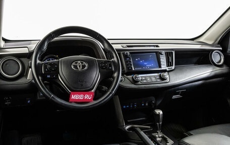 Toyota RAV4, 2016 год, 2 250 000 рублей, 11 фотография