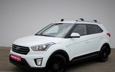 Hyundai Creta I рестайлинг, 2018 год, 2 055 000 рублей, 1 фотография