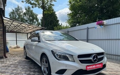 Mercedes-Benz CLA, 2013 год, 2 440 000 рублей, 1 фотография