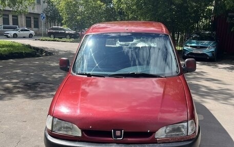 Citroen Berlingo II рестайлинг, 1999 год, 170 000 рублей, 1 фотография