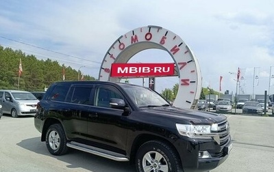 Toyota Land Cruiser 200, 2016 год, 6 825 000 рублей, 1 фотография