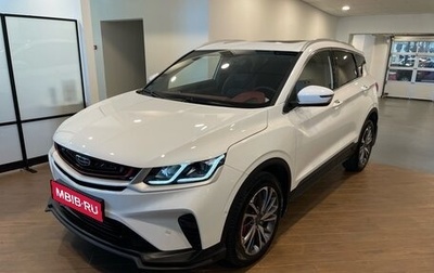 Geely Coolray I, 2023 год, 2 200 000 рублей, 1 фотография