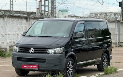 Volkswagen Caravelle T5, 2011 год, 2 550 000 рублей, 1 фотография