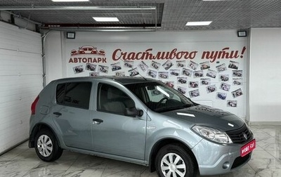 Renault Sandero I, 2012 год, 679 000 рублей, 1 фотография