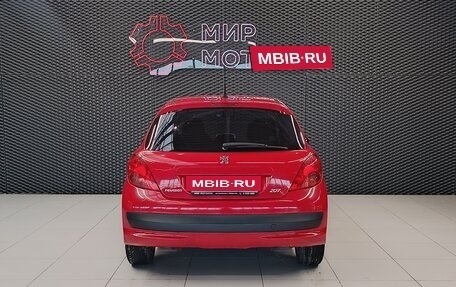 Peugeot 207 I, 2008 год, 450 000 рублей, 7 фотография