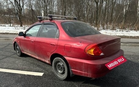 KIA Spectra II (LD), 2004 год, 230 000 рублей, 3 фотография