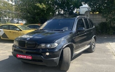 BMW X5, 2004 год, 900 000 рублей, 1 фотография
