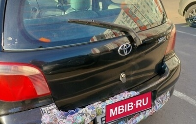 Toyota Yaris I рестайлинг, 2000 год, 300 000 рублей, 1 фотография