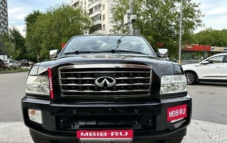 Infiniti QX56, 2008 год, 1 890 000 рублей, 2 фотография