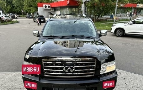 Infiniti QX56, 2008 год, 1 890 000 рублей, 3 фотография