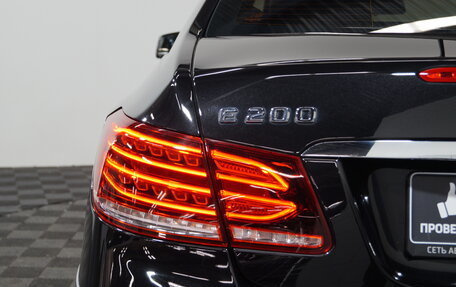 Mercedes-Benz E-Класс, 2013 год, 2 199 000 рублей, 24 фотография