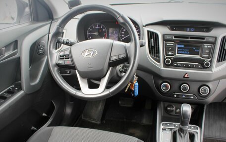 Hyundai Creta I рестайлинг, 2018 год, 2 055 000 рублей, 16 фотография