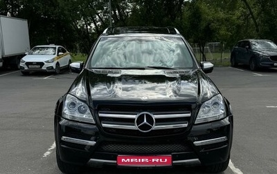 Mercedes-Benz GL-Класс, 2009 год, 1 900 000 рублей, 1 фотография