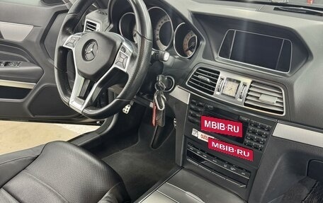 Mercedes-Benz E-Класс, 2015 год, 2 100 000 рублей, 6 фотография