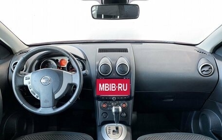 Nissan Qashqai, 2008 год, 1 129 900 рублей, 14 фотография