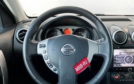 Nissan Qashqai, 2008 год, 1 129 900 рублей, 11 фотография