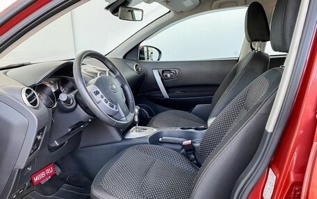 Nissan Qashqai, 2008 год, 1 129 900 рублей, 16 фотография