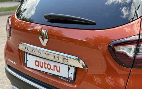 Renault Kaptur I рестайлинг, 2017 год, 1 450 000 рублей, 4 фотография