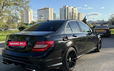 Mercedes-Benz C-Класс, 2008 год, 990 000 рублей, 4 фотография