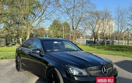 Mercedes-Benz C-Класс, 2008 год, 990 000 рублей, 2 фотография