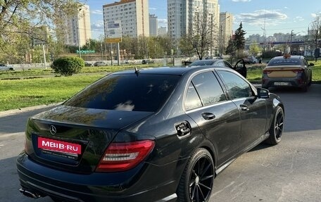 Mercedes-Benz C-Класс, 2008 год, 990 000 рублей, 5 фотография