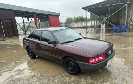 Audi 80, 1990 год, 250 000 рублей, 2 фотография