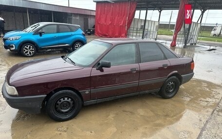 Audi 80, 1990 год, 250 000 рублей, 3 фотография